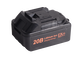 Перфоратор аккумуляторный Вихрь АП-20Li/4