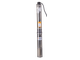 Скважинный насос Вихрь СН-45