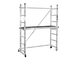 Вышка-тура алюминиевая Вихрь ВТА-3М 2х7