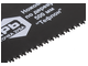 Ножовка Вихрь 500 мм Тефлон 3D заточка Ножовка Вихрь 500 мм Тефлон 3D заточка