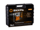 Перфоратор Вихрь П-1600К-М SDS-Max