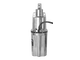Вибрационный насос Вихрь ВН-15В/3