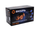 Поверхностный насос Вихрь ПН-950