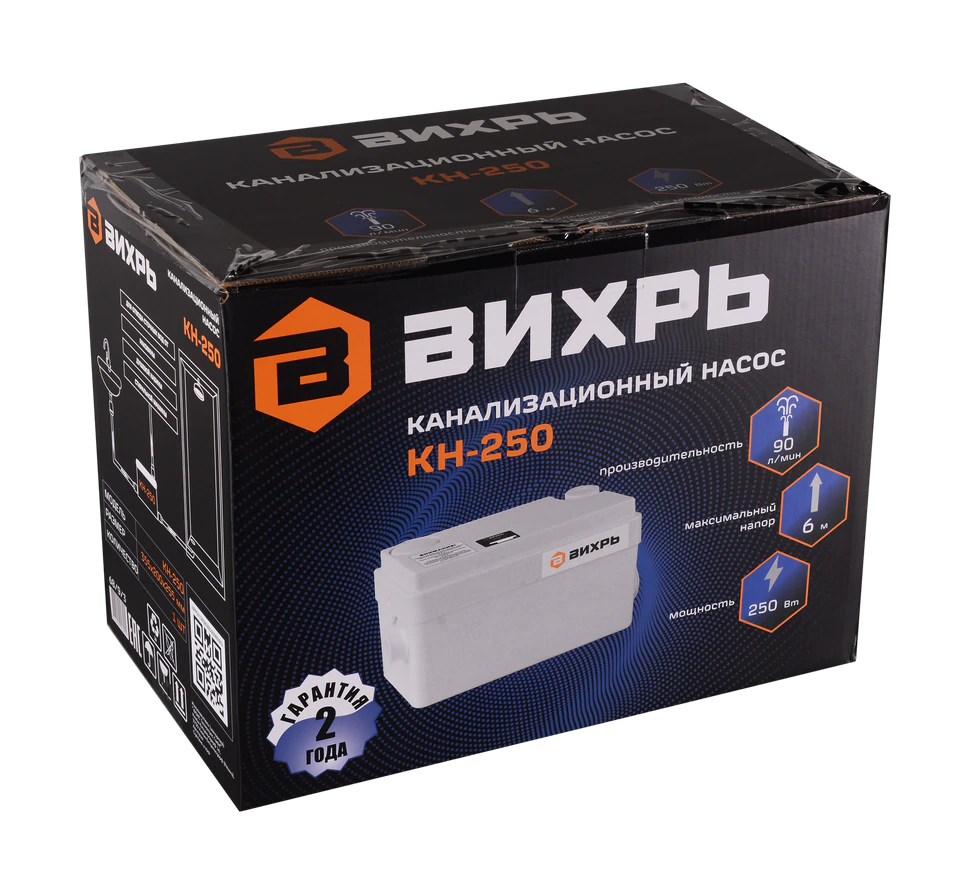 Канализационный насос Вихрь КН-250