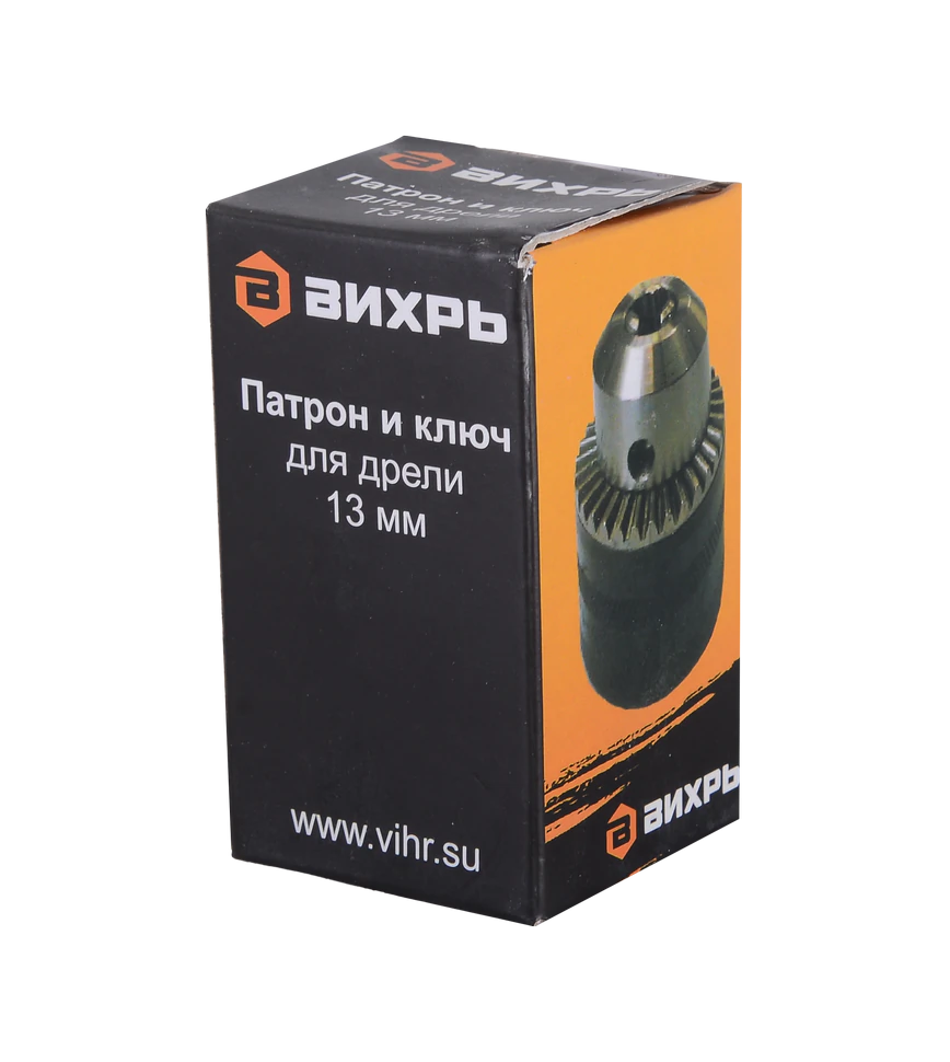 Патрон (13 мм) и ключ Вихрь для ДУ Патрон (13 мм) и ключ Вихрь для ДУ