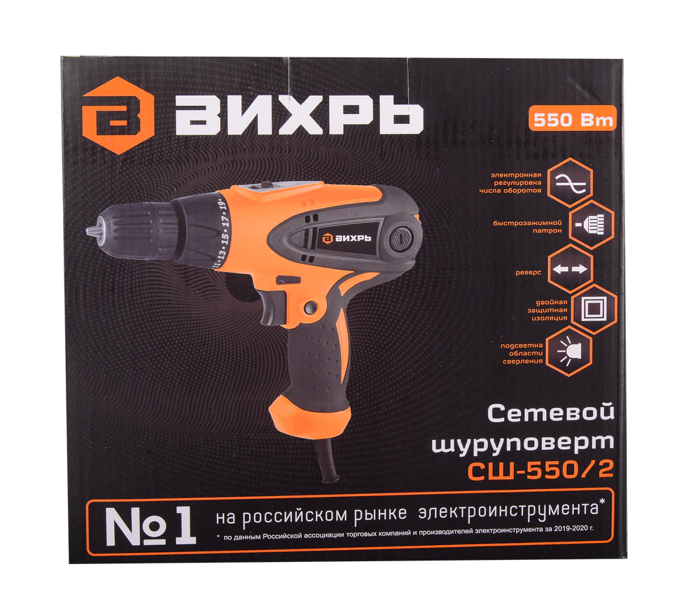 Сетевой шуруповерт Вихрь СШ-550/2