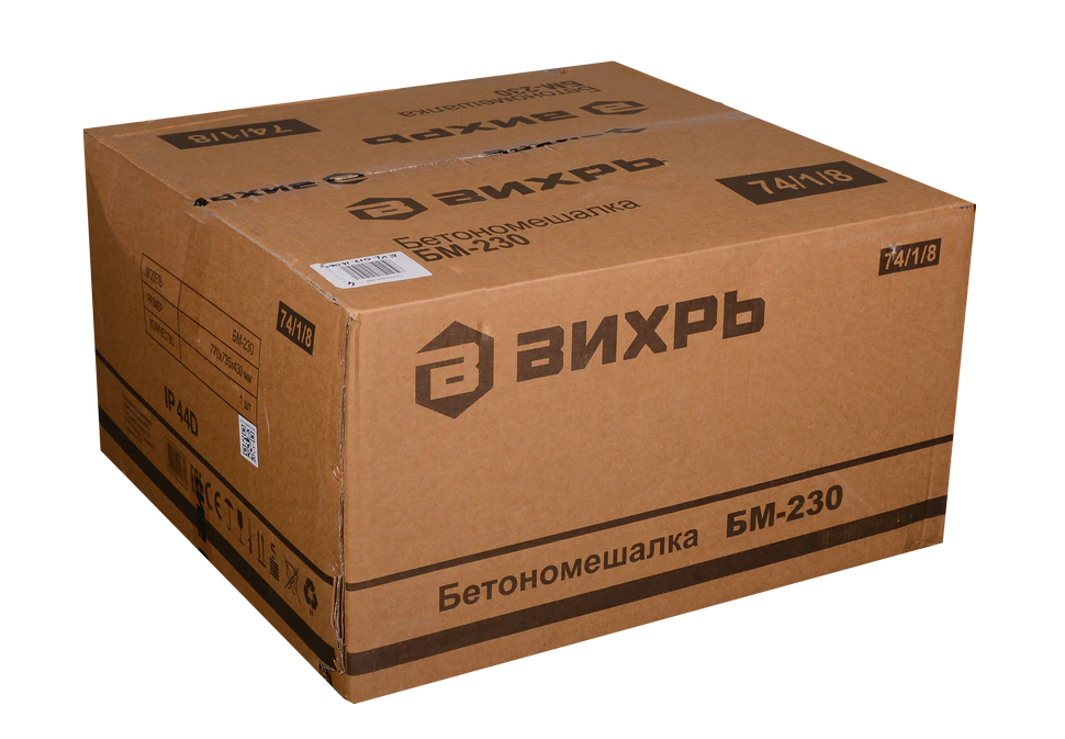 Бетономешалка Вихрь БМ-230