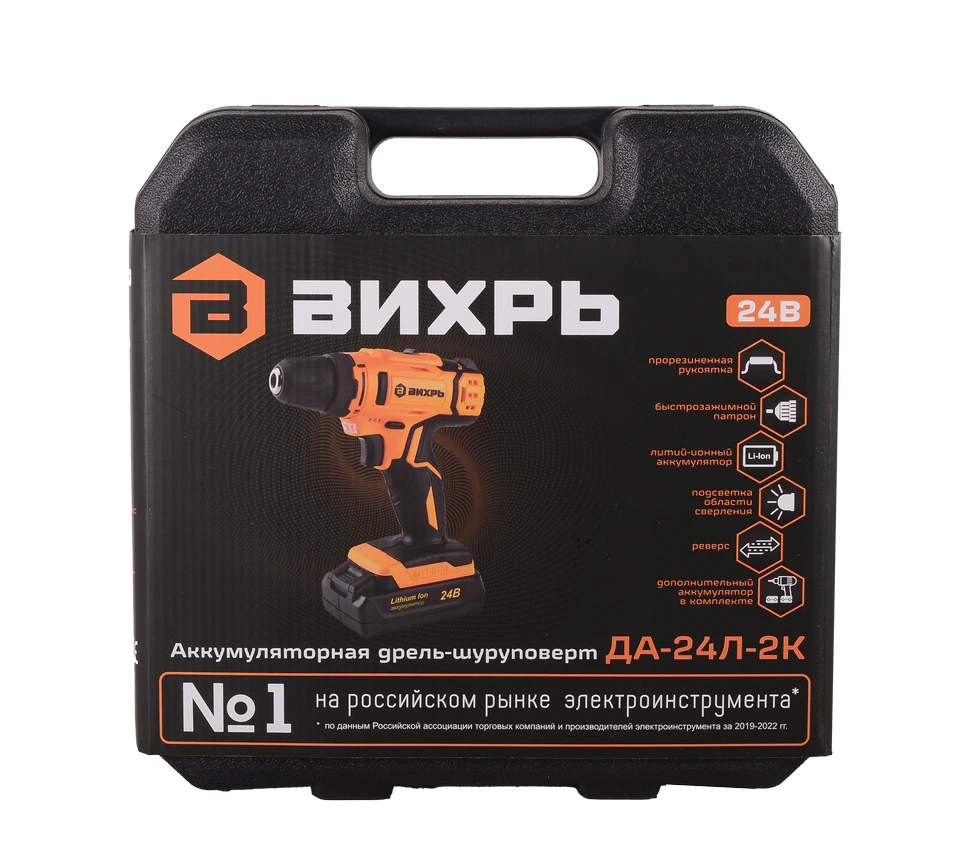 Дрель-шуруповерт Вихрь ДА-24Л-2К