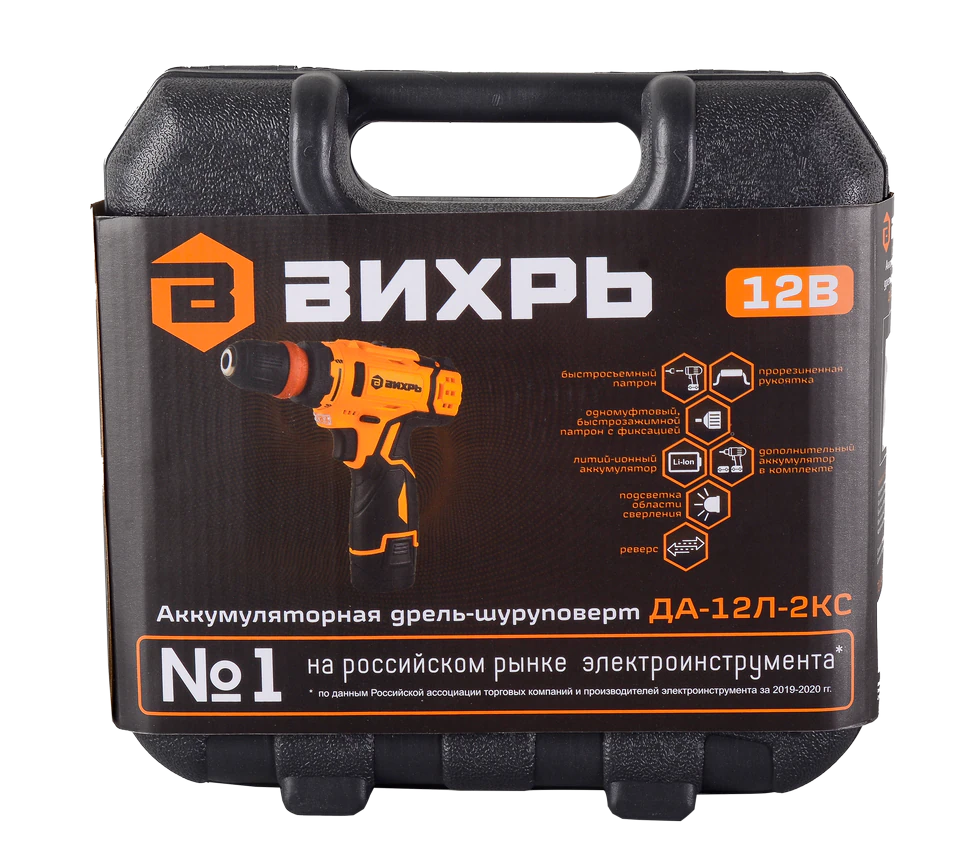 Дрель-шуруповерт Вихрь ДА-12Л-2КC