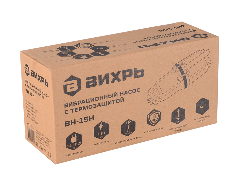 Вибрационный насос Вихрь ВН-15Н
