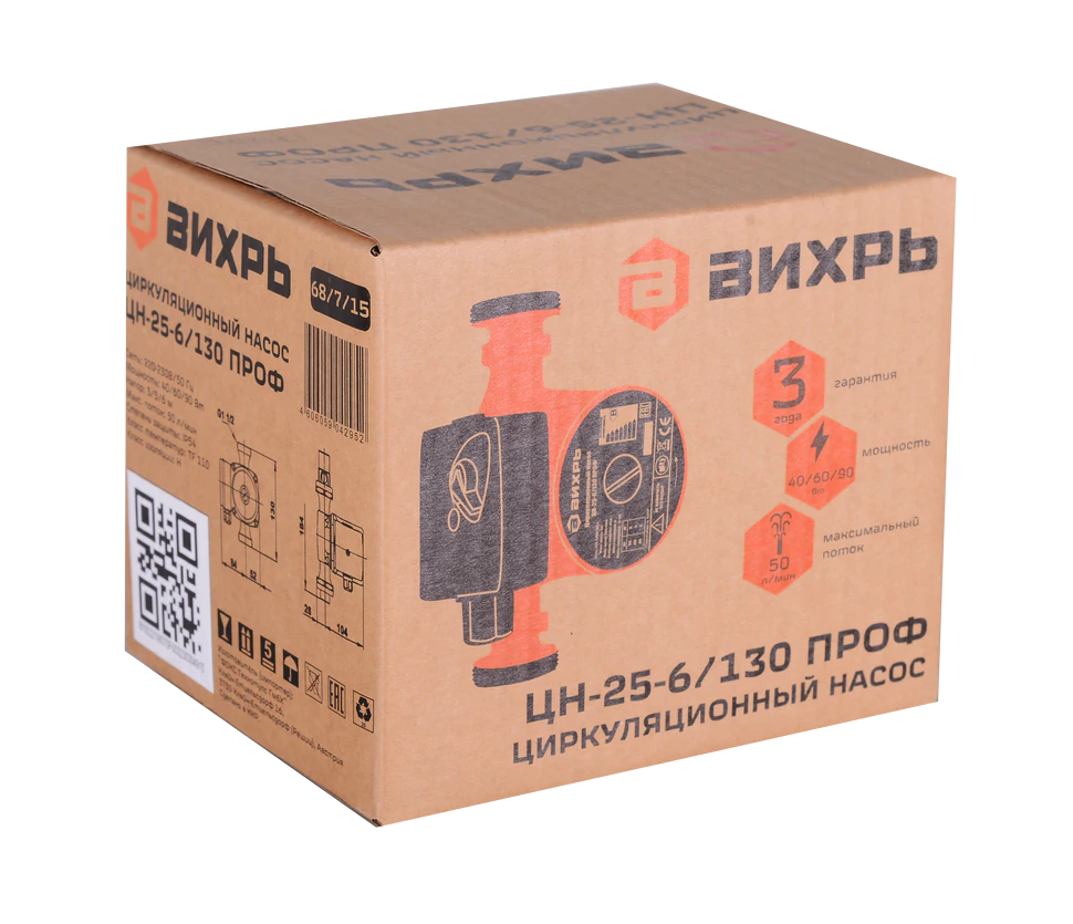 Циркуляционный насос Вихрь ПРОФ