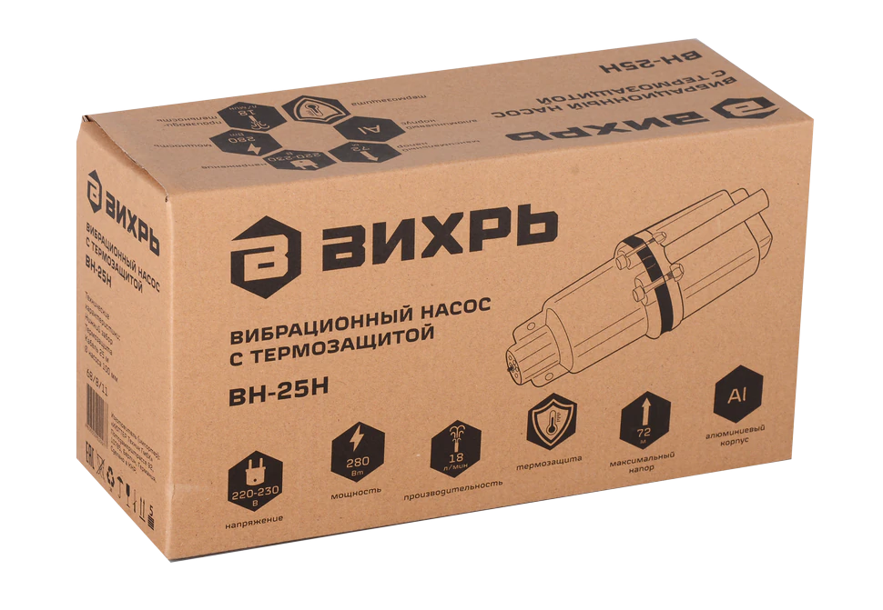 Вибрационный насос Вихрь ВН-25Н