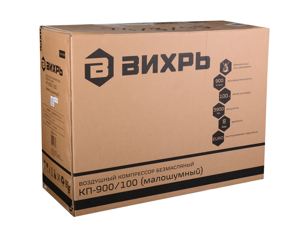 Компрессор Вихрь КП-900/100 (малошумный)