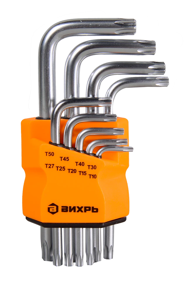 Набор ключей имбусовых Вихрь Torx , 9 шт, T10-T50