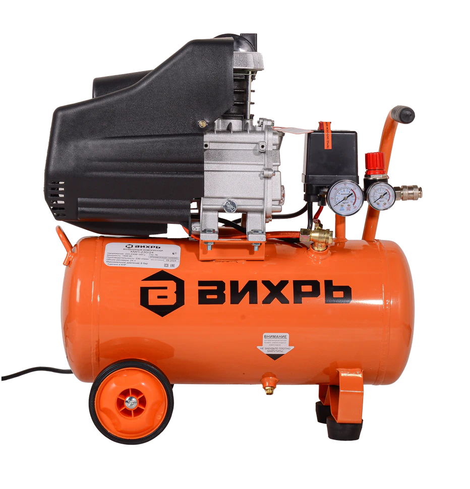 Компрессор Вихрь КМП-230/24