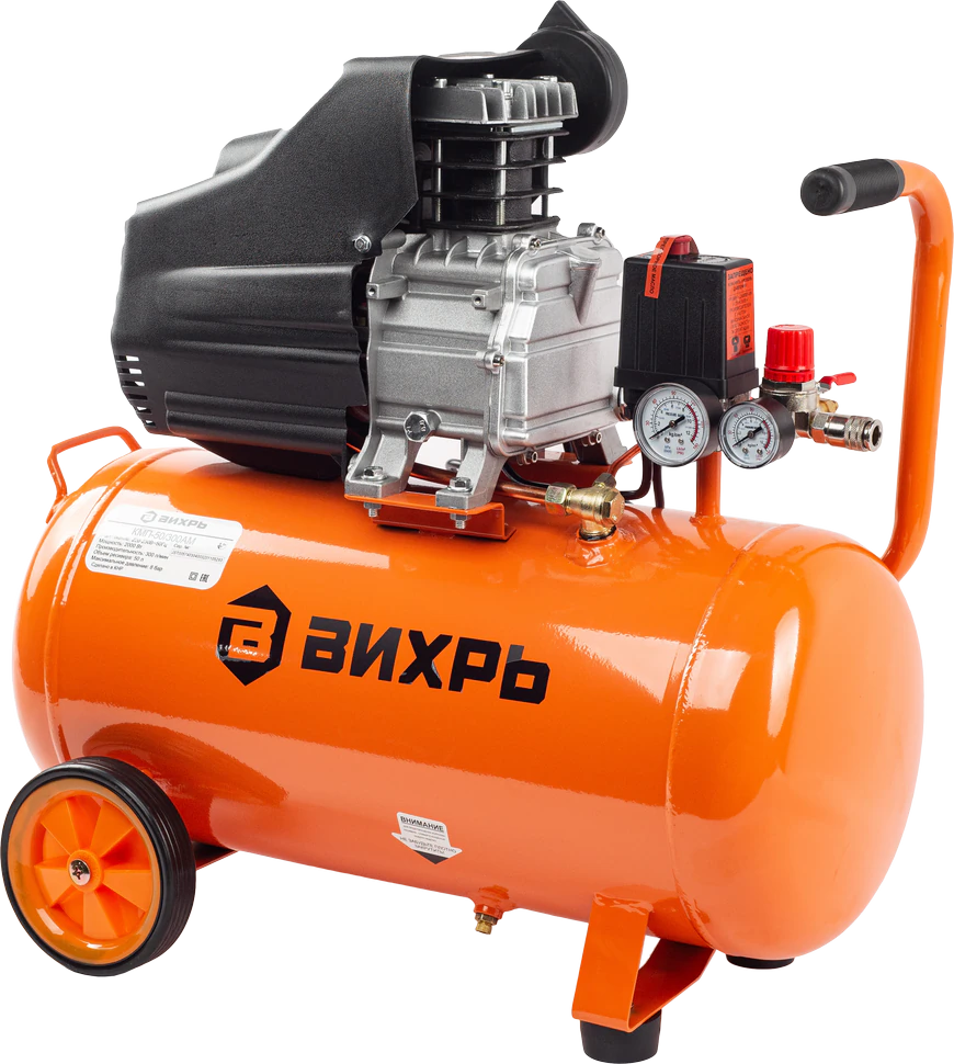 Компрессор Вихрь КМП-50/300АМ