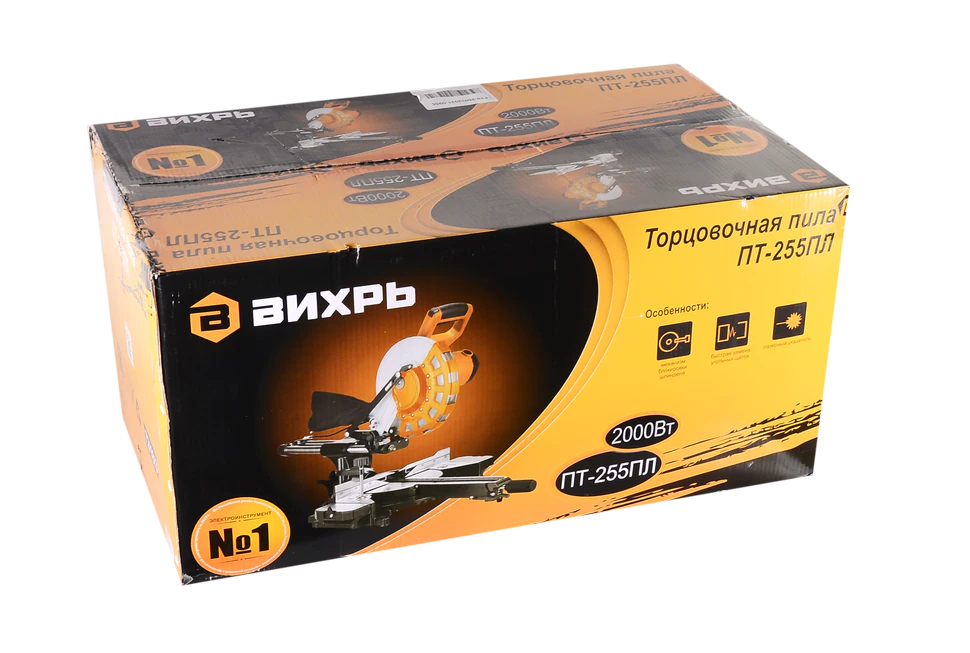 Торцовочная пила Вихрь ПТ-255ПЛ