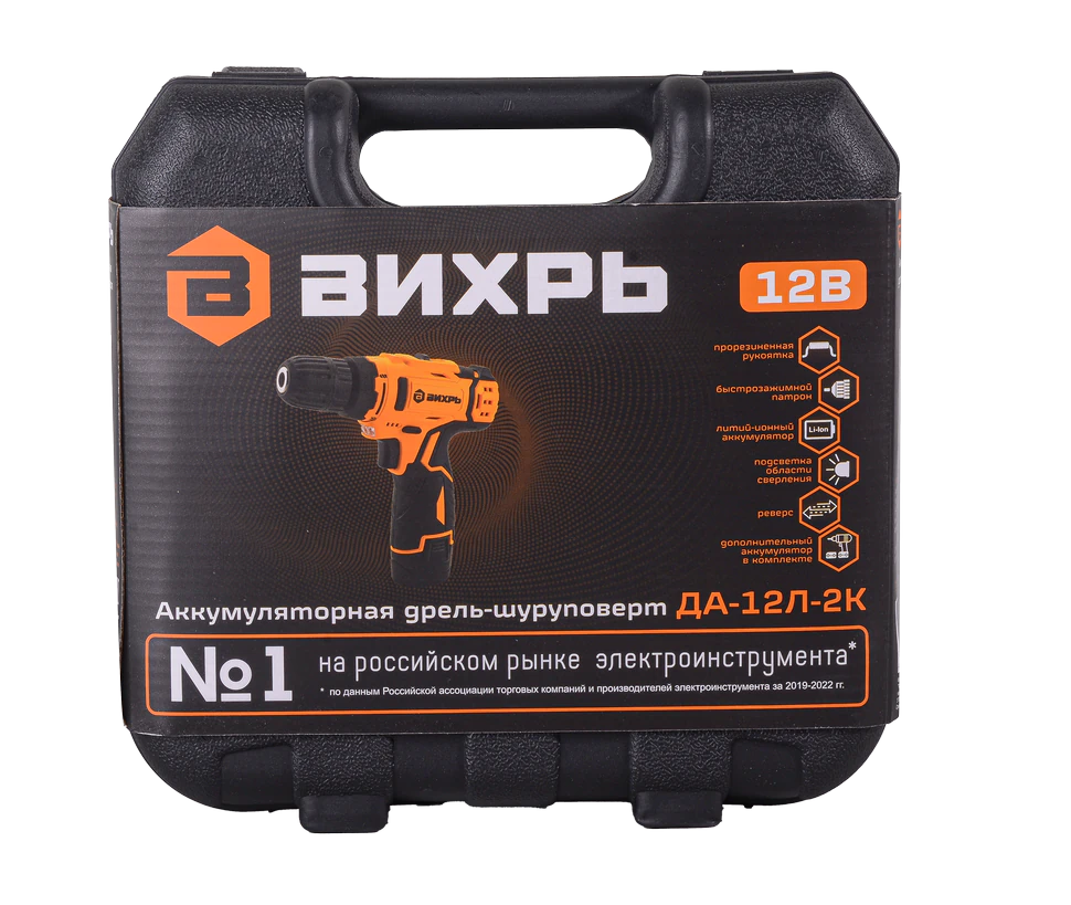 Дрель-шуруповерт Вихрь ДА-12Л-2К