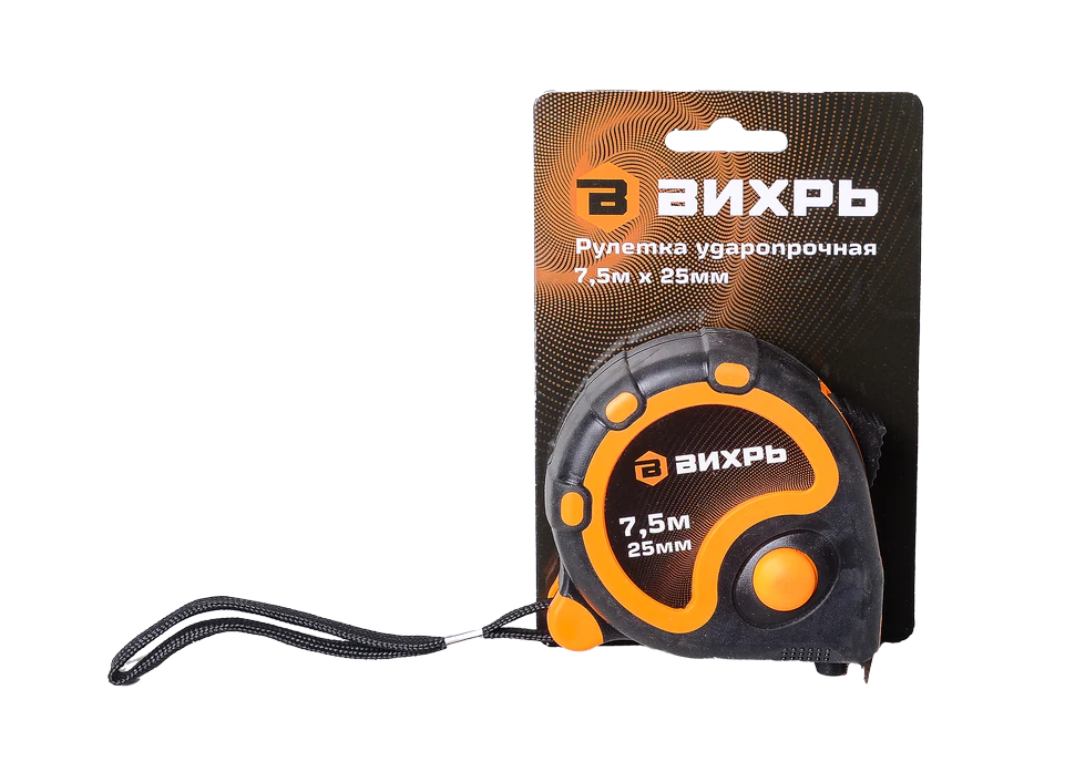 Рулетка Вихрь 7,5м х 25мм Рулетка Вихрь 7,5м х 25мм