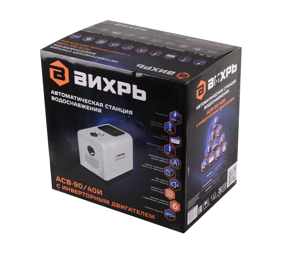 Автоматическая насосная станция Вихрь с инверторным двигателем