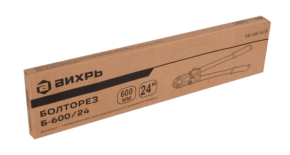 Болторез Вихрь Б-600/24