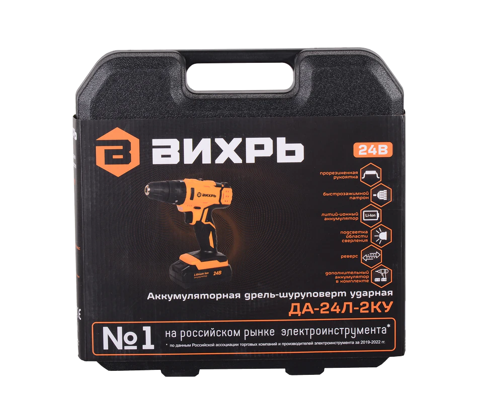 Дрель-шуруповерт Вихрь ДА-24Л-2КУ