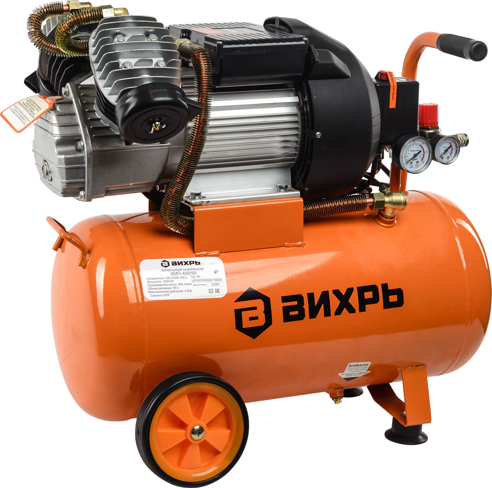 Компрессор Вихрь КМП-400/50
