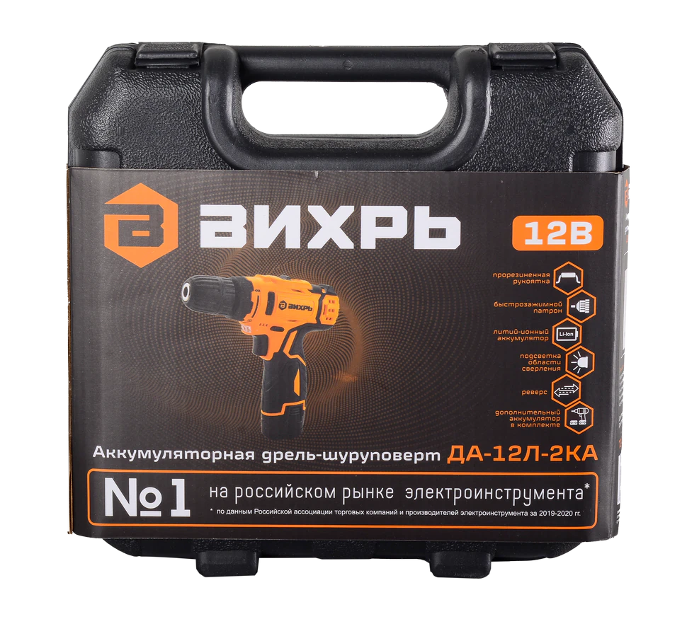 Дрель-шуруповерт Вихрь ДА-12Л-2КА