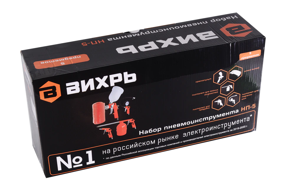 Набор пневмоинструмента для компрессора Вихрь НП-5