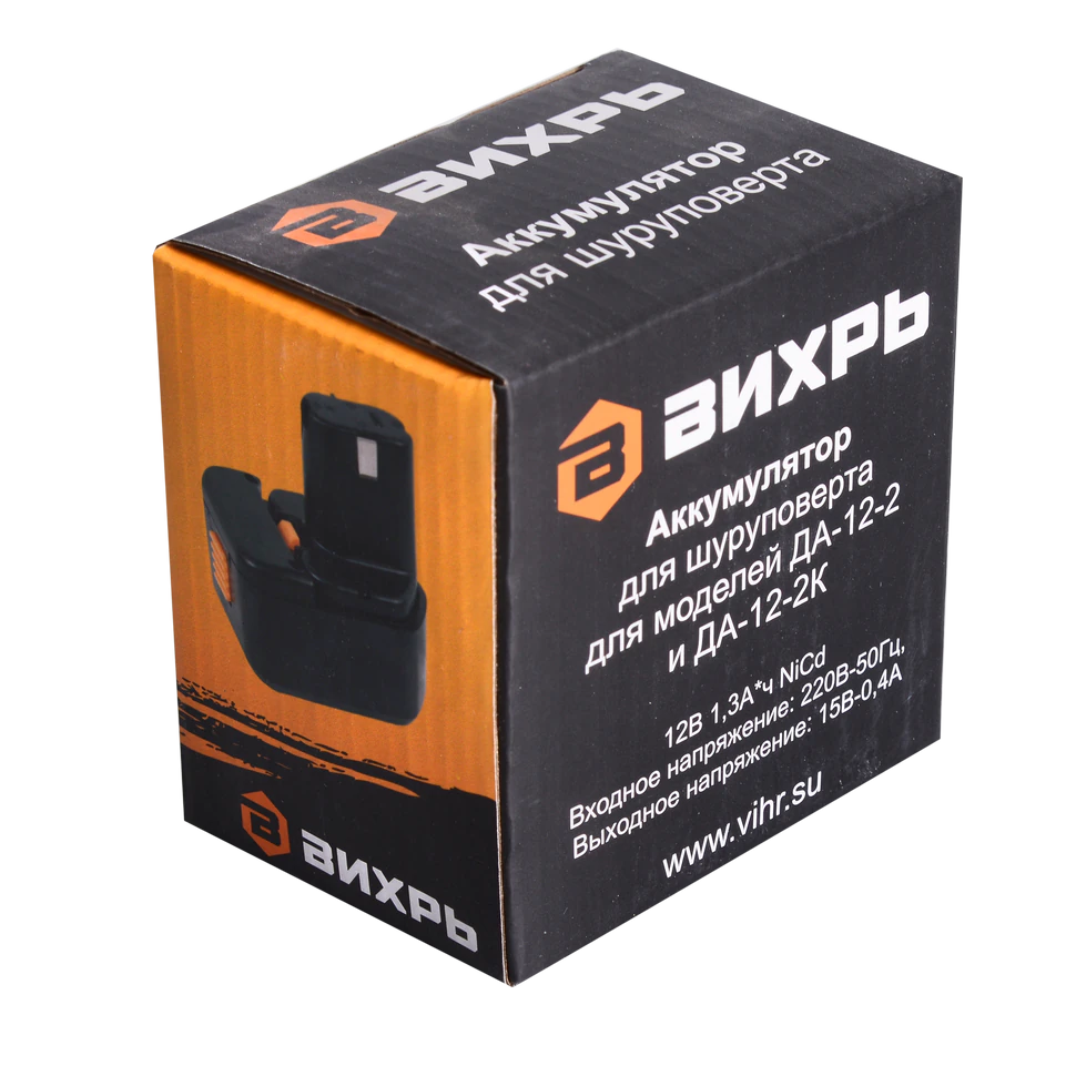 Аккумулятор для шуруповертов Вихрь ДА-12-1, ДА-12-1к, ДА-12-2, ДА-12-2к (АКБ12Н3 КР)