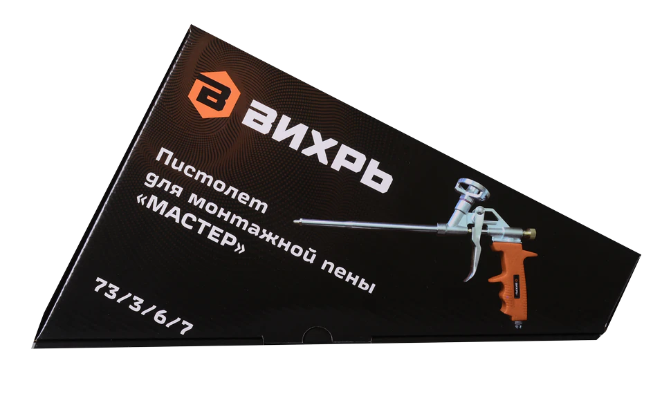 Пистолет для монтажной пены Вихрь МАСТЕР