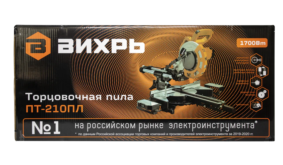 Торцовочная пила Вихрь ПТ-210ПЛ