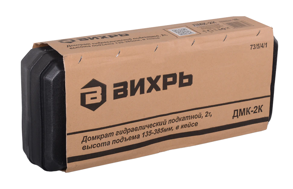 Домкрат гидравлический подкатной Вихрь (2 т, 135-385 мм, в кейсе) Домкрат гидравлический подкатной Вихрь (2 т, 135-385 мм, в кейсе)