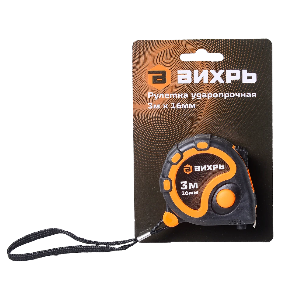 Рулетка Вихрь 3м х 16мм Рулетка Вихрь 3м х 16мм
