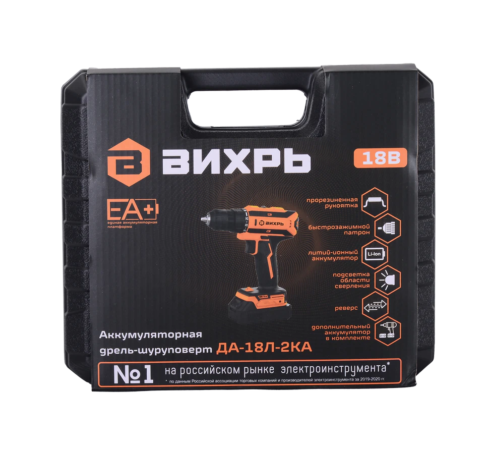 Дрель-шуруповерт Вихрь ДА-18Л-2КА