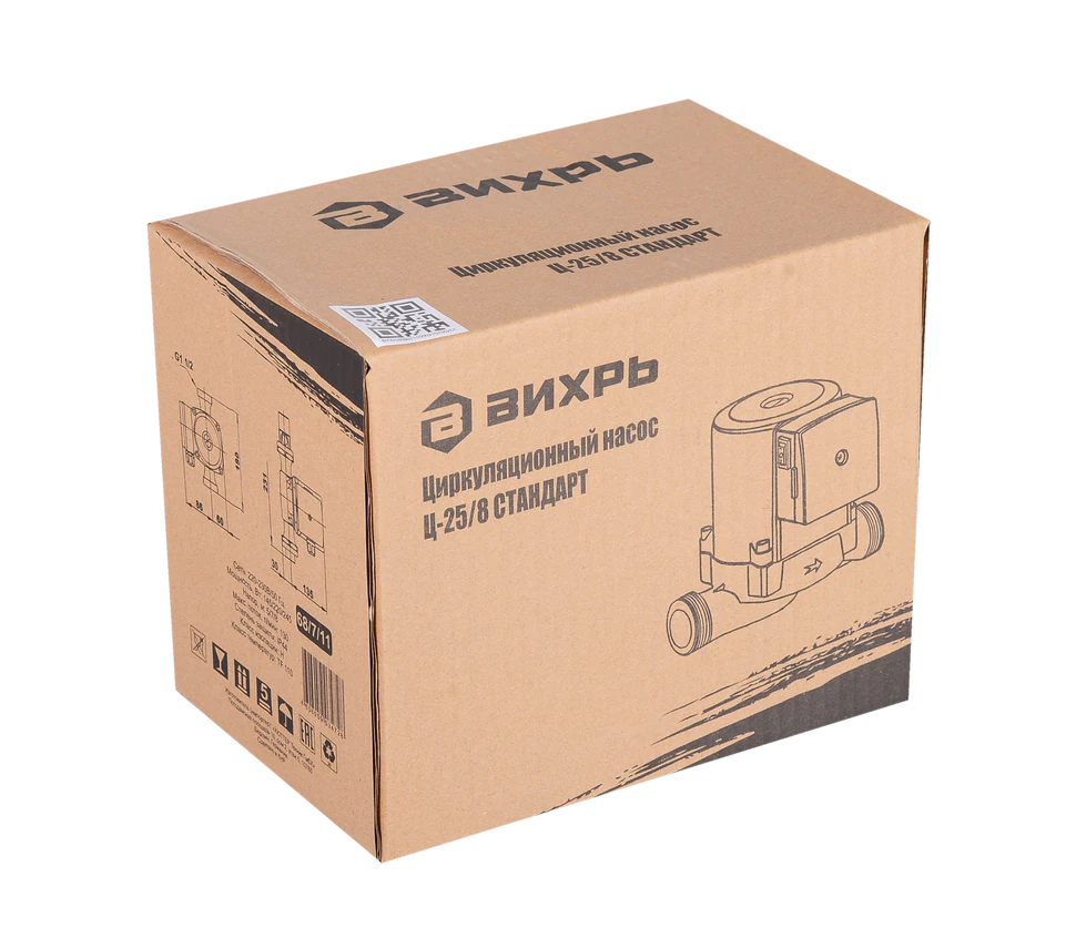 Циркуляционный насос Вихрь Ц-25/8 СТАНДАРТ