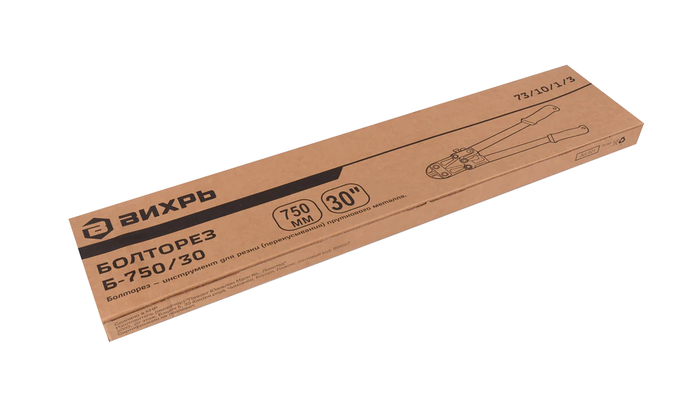 Болторез Вихрь Б-750/30