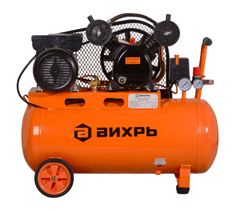 Компрессор Вихрь КМП-400/50Р