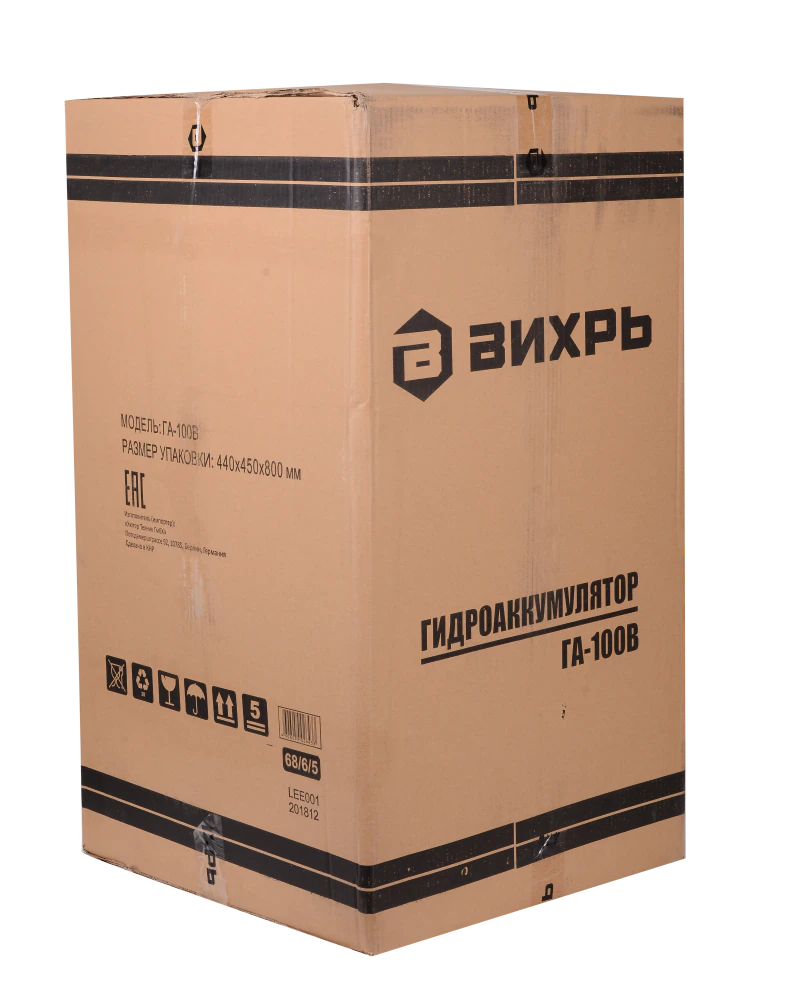 Гидроаккумулятор (гидробак) Вихрь ГА-100В Гидроаккумулятор (гидробак) Вихрь ГА-100В