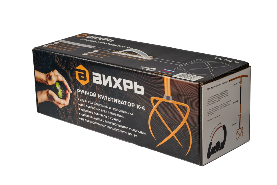 Ручной культиватор Вихрь К-4