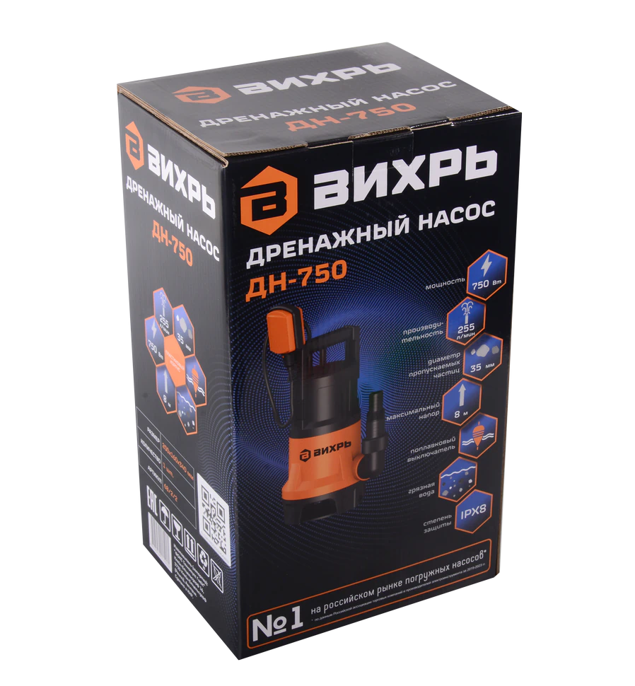 Дренажный насос Вихрь ДН-750