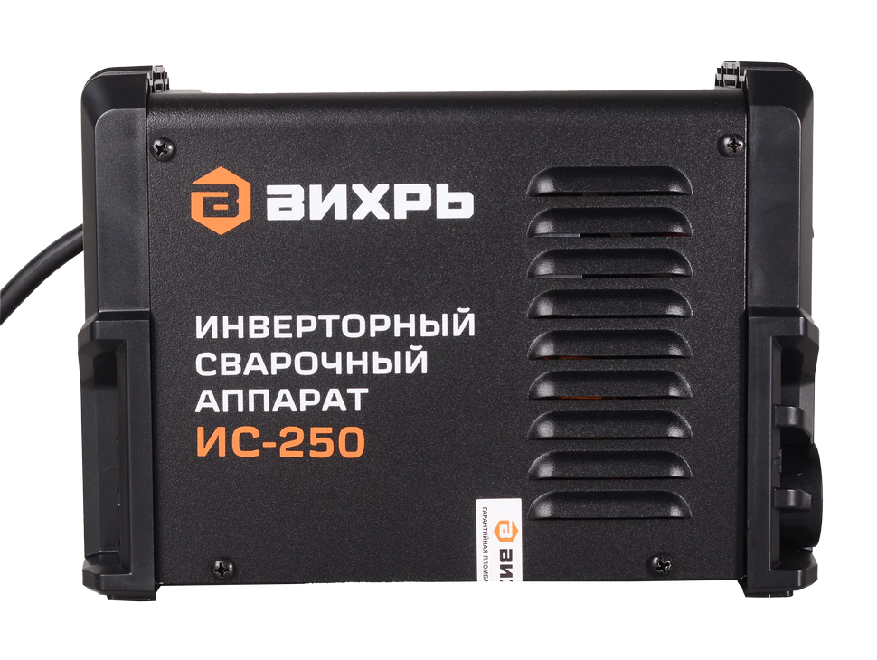 Сварочный аппарат инверторный Вихрь ИС-250