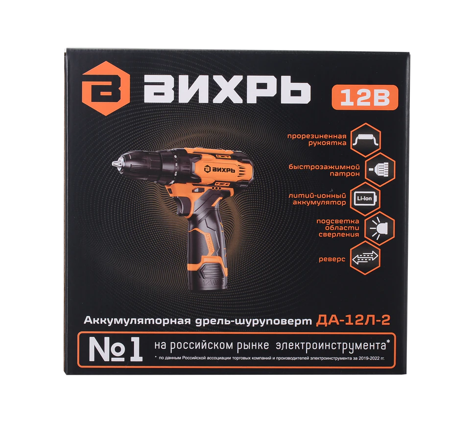 Дрель-шуруповерт Вихрь ДА-12Л-2