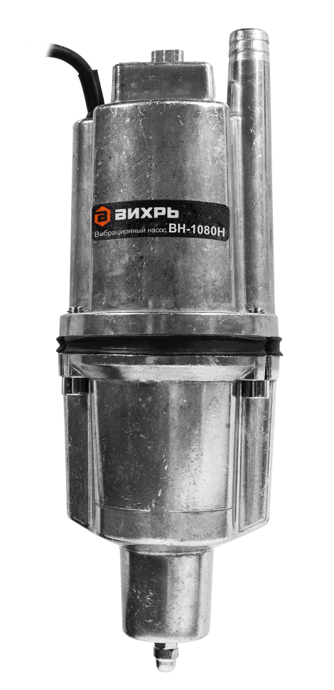 Вибрационный насос Вихрь ВН-1080Н