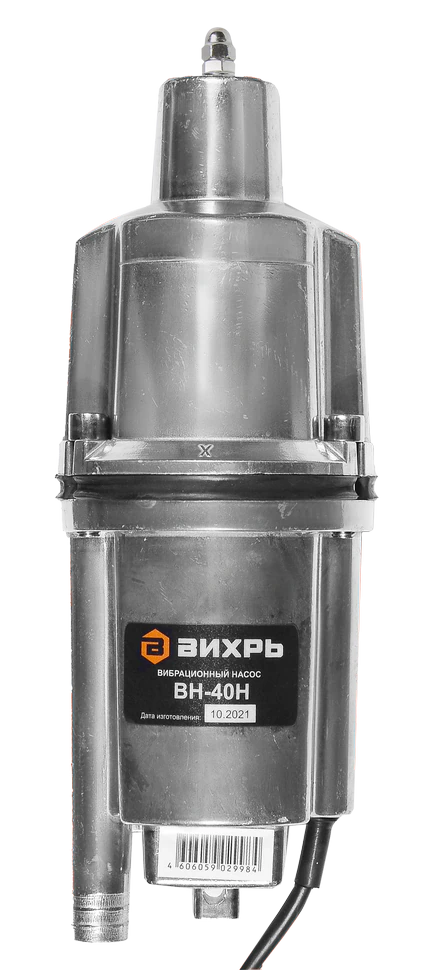 Вибрационный насос Вихрь ВН-40Н