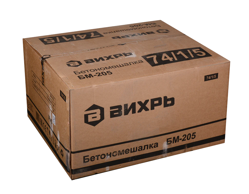 Бетономешалка Вихрь БМ-205