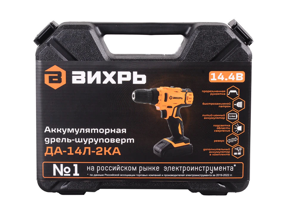 Дрель-шуруповерт Вихрь ДА-14Л-2КА